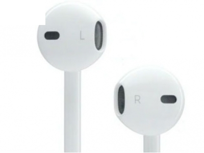 HANDSFREE ЗА СМАРТФОН - White 