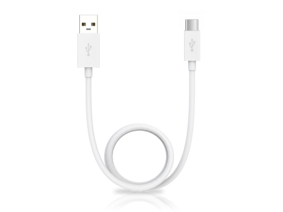 Кабел от USB към USB-C, 0.2m, Бял
