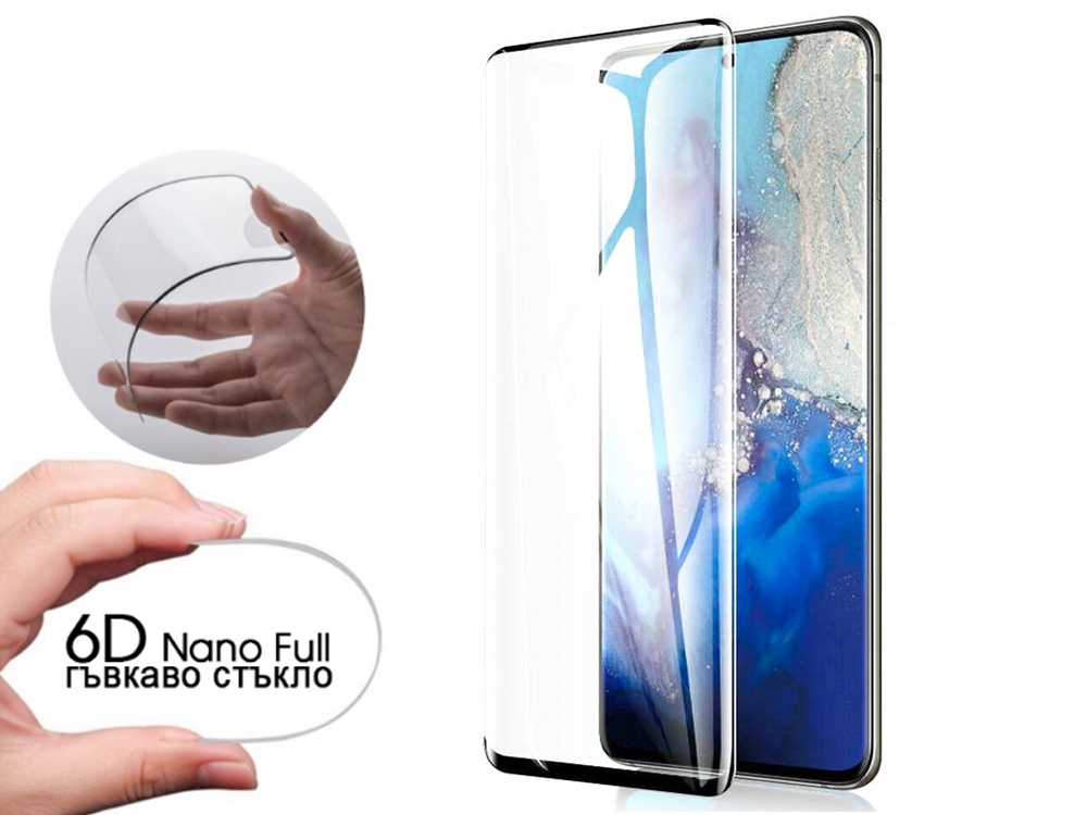 Удароустойчив Протектор 6D Nano Full за Samsung Galaxy S20 Plus, Черен