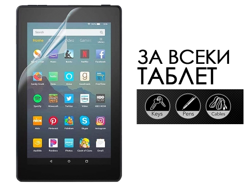 Хидрогел протектори за ВСЕКИ МОДЕЛ ТАБЛЕТ MProtect
