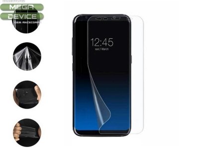 Хидрогел за Samsung Galaxy S9 Plus (front full)
