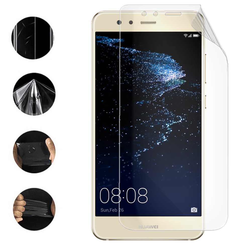 Хидрогел протектор за Huawei P10 Lite