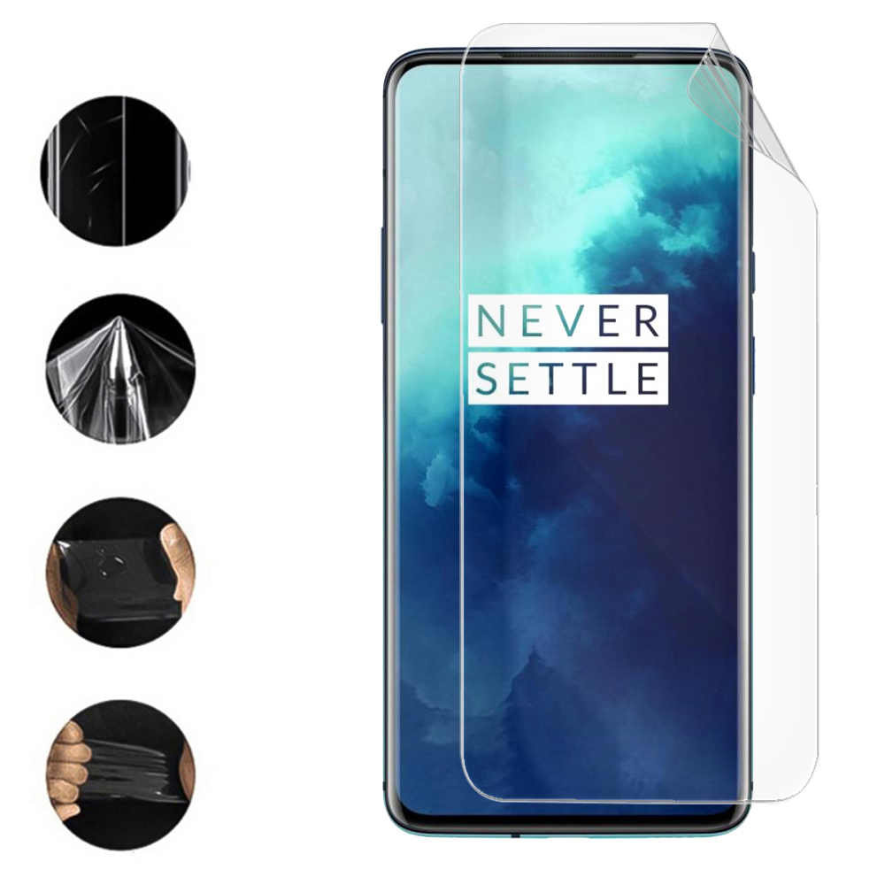 Хидрогел протектор за OnePlus 7T, front shell