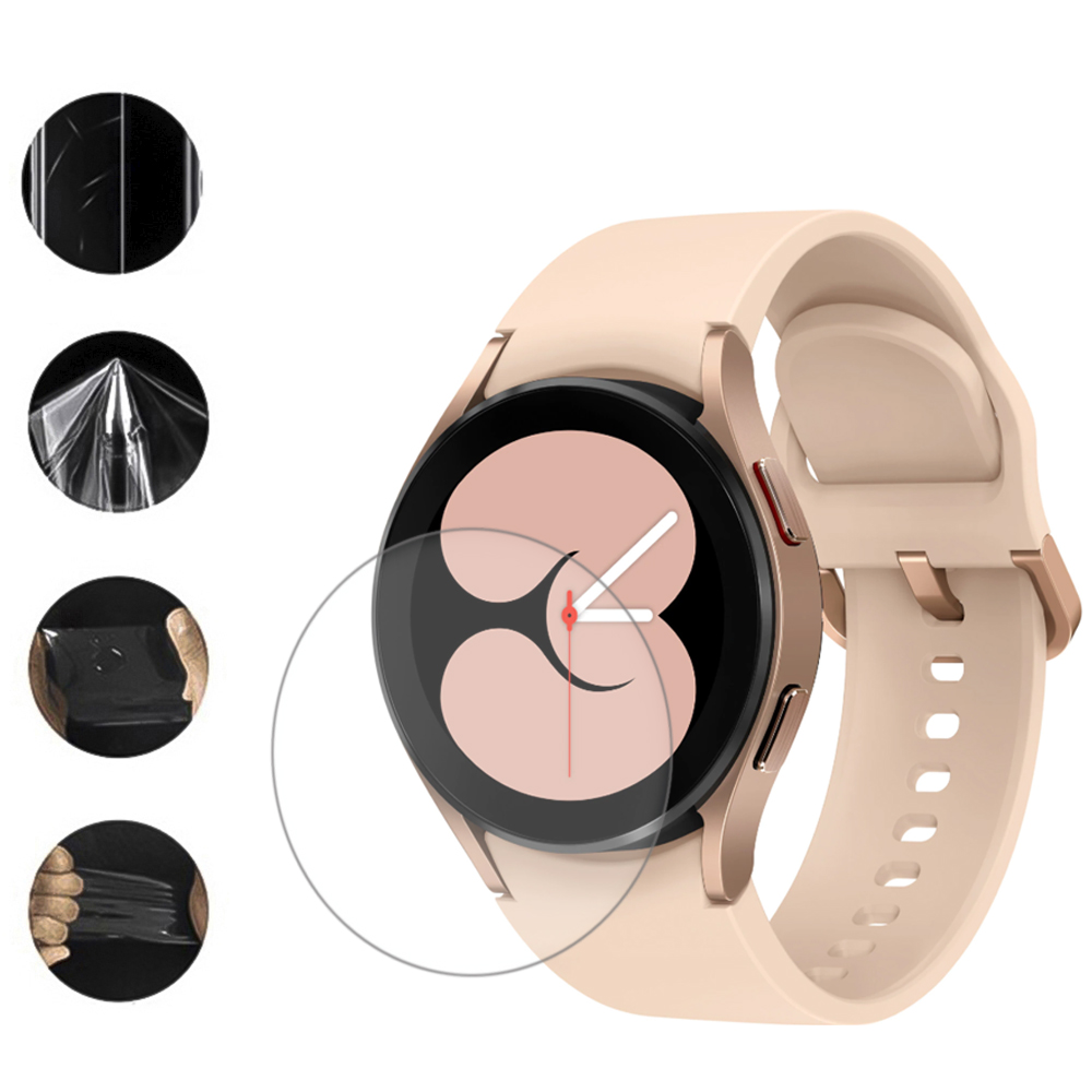 Хидрогел за Samsung Galaxy Watch 4 44 mm