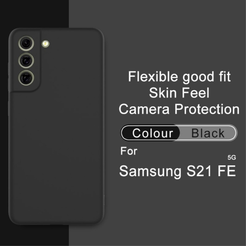 Силиконов калъф IMAK UC-2 за Samsung Galaxy S21 FE/S21 Fan Edition, Черен