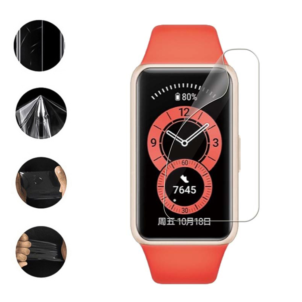 Хидрогел протектор за гривна Huawei Band 7