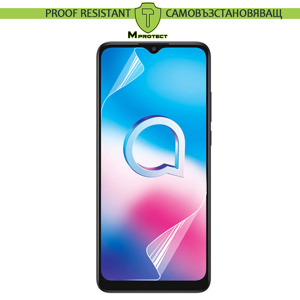 Хидрогел протектор MProtect Prof Resistant за Alcatel 3x, front full