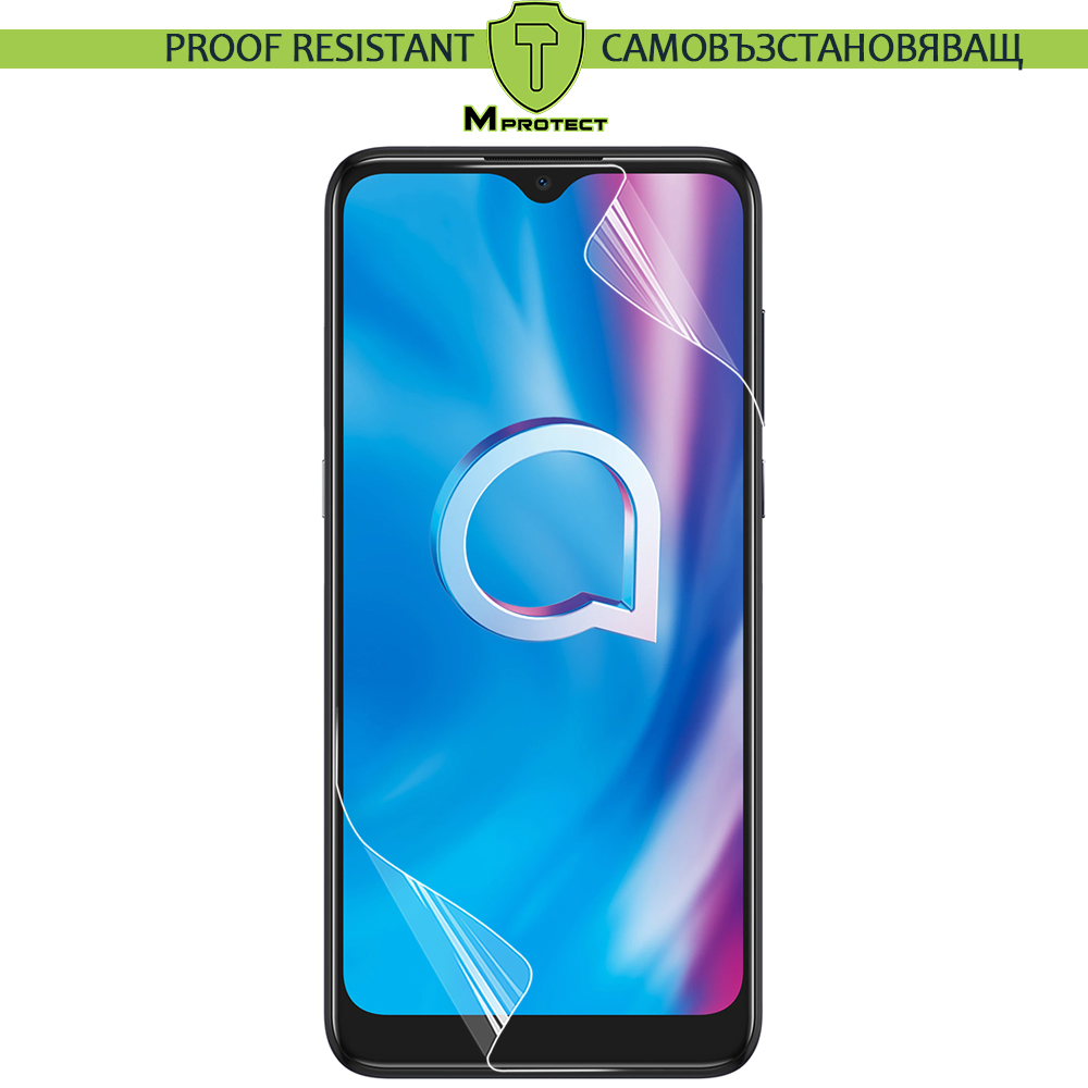 Хидрогел протектор MProtect Prof Resistant за Alcatel 1S 2020, front full