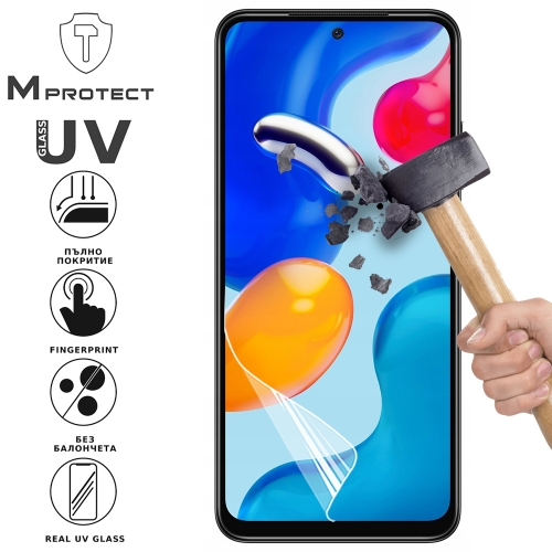 Хидрогел протектор UV Flexible Glass за Xiaomi Redmi Note 11 4G overseas edition, front shell