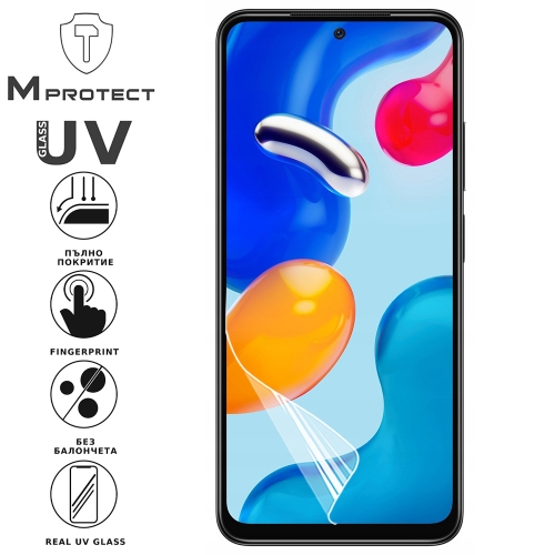 Хидрогел протектор UV Flexible Glass за Xiaomi Redmi Note 11 4G overseas edition, front shell