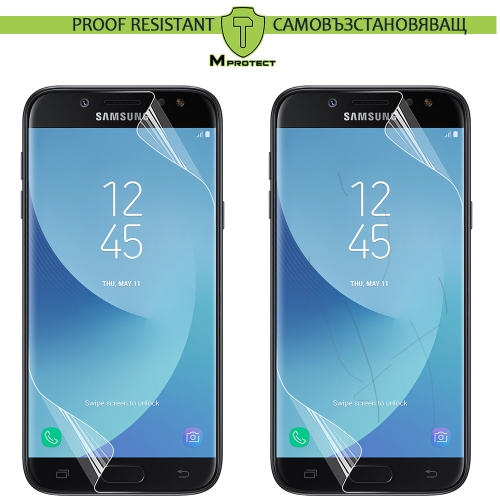 Хидрогел протектор MProtect Prof Resistiant за Samsung Galaxy J5, Front Shell 