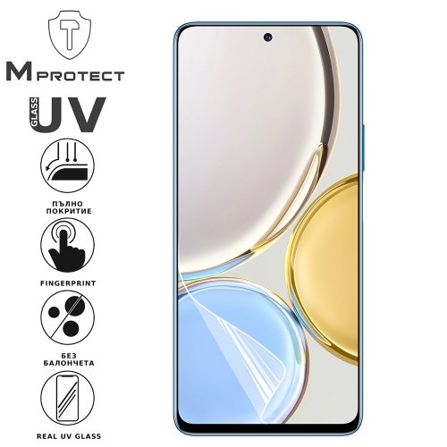 Хидрогел протектор UV Nano Glass за Huawei Honor Magic 4 Lite, Front Shell