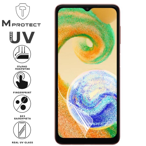 Хидрогел протектор UV Nano Glass за Samsung Galaxy A04S, front shell