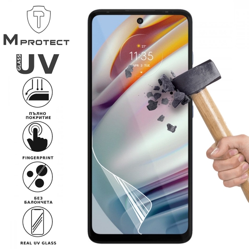 Хидрогел протектор UV Nano Glass за Motorola G60, front shell