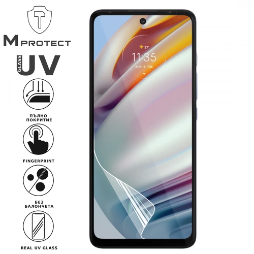 Хидрогел протектор UV Nano Glass за Motorola G60, front shell