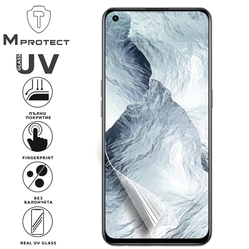 Хидрогел протектор UV Nano Glass за Realme Master, Front Shell