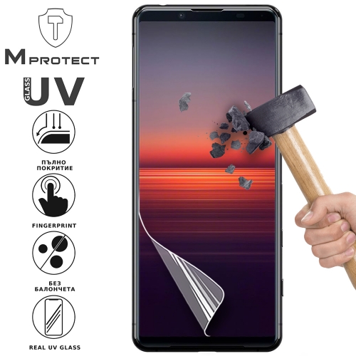 Хидрогел протектор UV Nano Glass за Sony Xperia 5 II, front shell