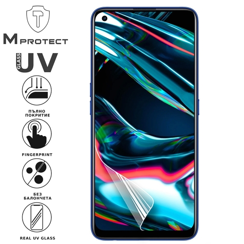 Хидрогел протектор UV Nano Glass за Realme 7 Pro, front shell