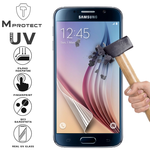 Хидрогел протектор UV Nano Glass за Samsung Galaxy S6, front shell