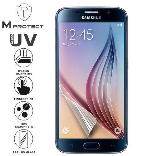 Хидрогел протектор UV Nano Glass за Samsung Galaxy S6, front shell