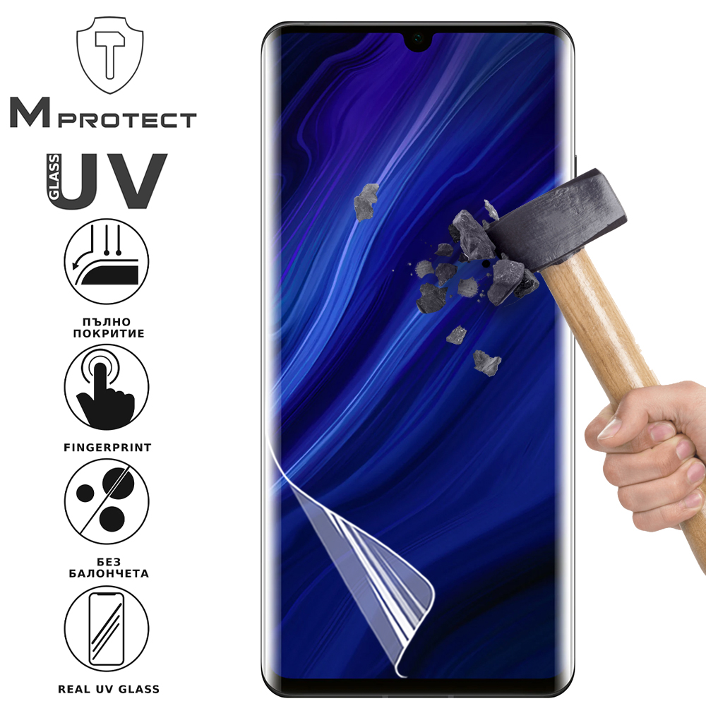 Хидрогел протектор UV FLEXIBLE Glass за Huawei P30 Pro, Front Shell