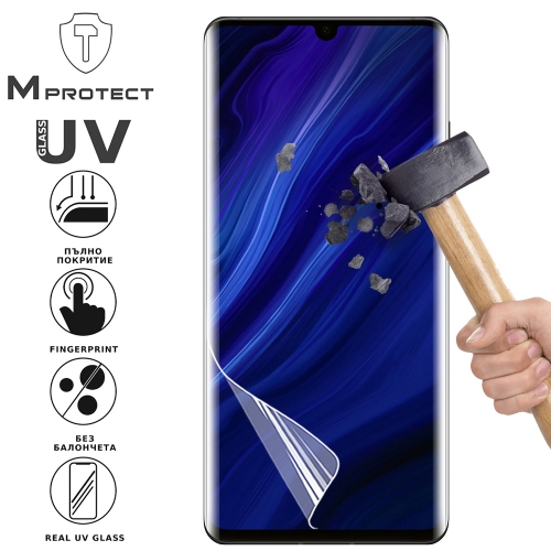 Хидрогел протектор UV FLEXIBLE Glass за Huawei P30 Pro, Front Shell
