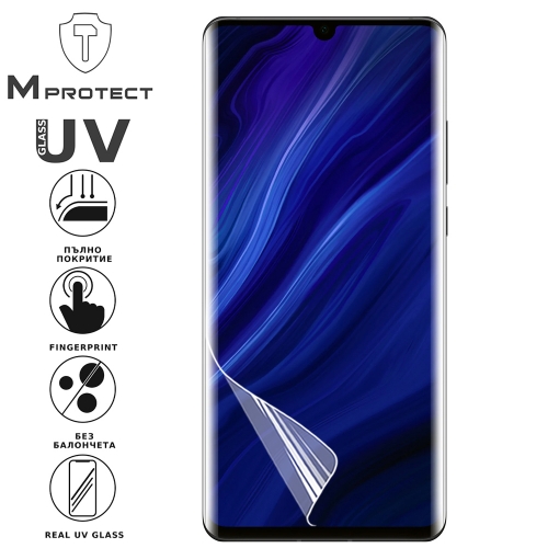 Хидрогел протектор UV FLEXIBLE Glass за Huawei P30 Pro, Front Shell