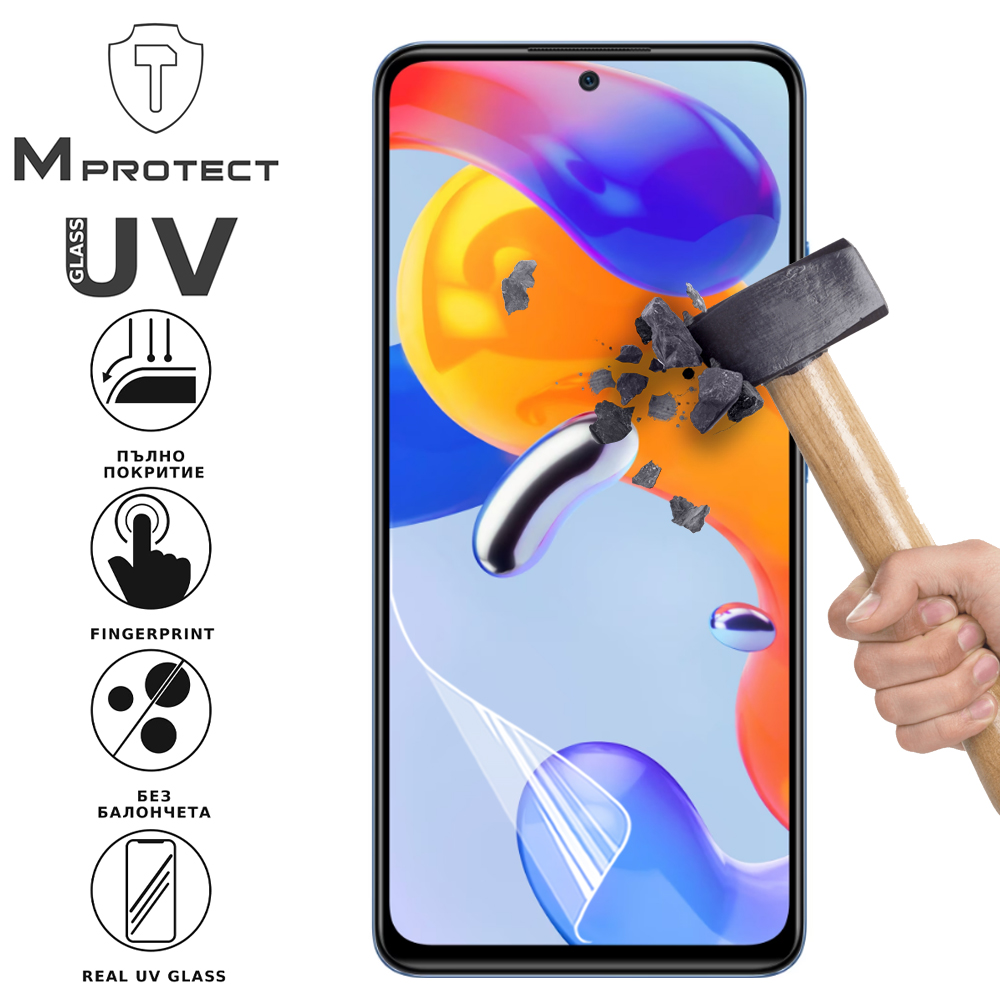 Хидрогел протектор UV Flexible Glass за Xiaomi Redmi Note 11 Pro, front shell