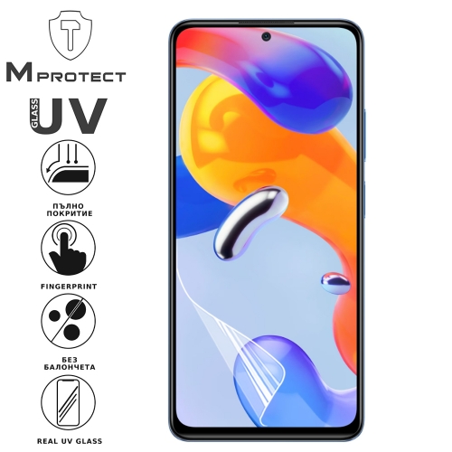 Хидрогел протектор UV Flexible Glass за Xiaomi Redmi Note 11 Pro, front shell