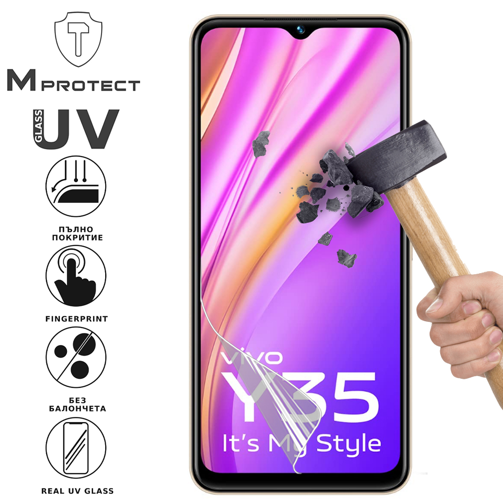 Хидрогел протектор UV Flexible Glass за Vivo Y35, Front Shell