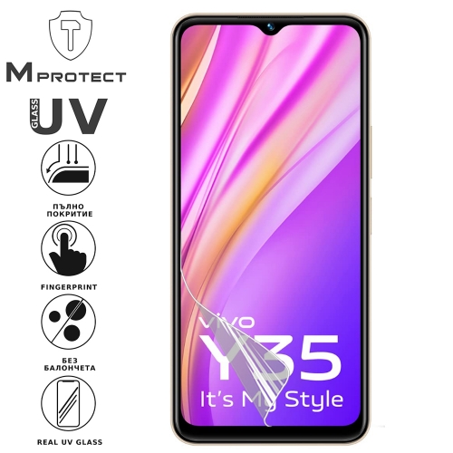 Хидрогел протектор UV Flexible Glass за Vivo Y35, Front Shell