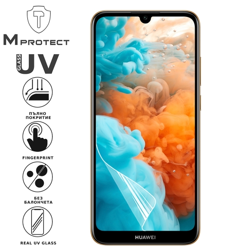 Хидрогел протектор UV FLEXIBLE Glass за Huawei Y6 Pro, Front Shell