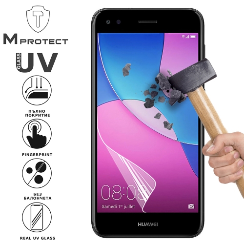 Хидрогел протектор UV FLEXIBLE Glass за Huawei Y6 Pro 2017, Front Shell