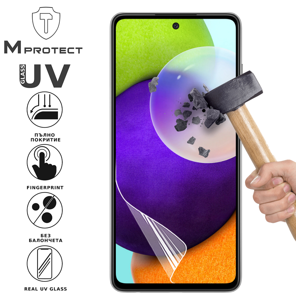 Хидрогел протектор UV Flexible Glass за Samsung Galaxy A52, front shell