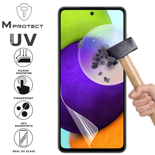 Хидрогел протектор UV Flexible Glass за Samsung Galaxy A52, front shell