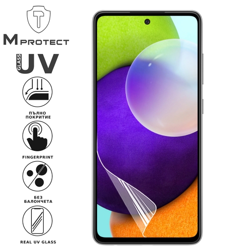 Хидрогел протектор UV Flexible Glass за Samsung Galaxy A52, front shell