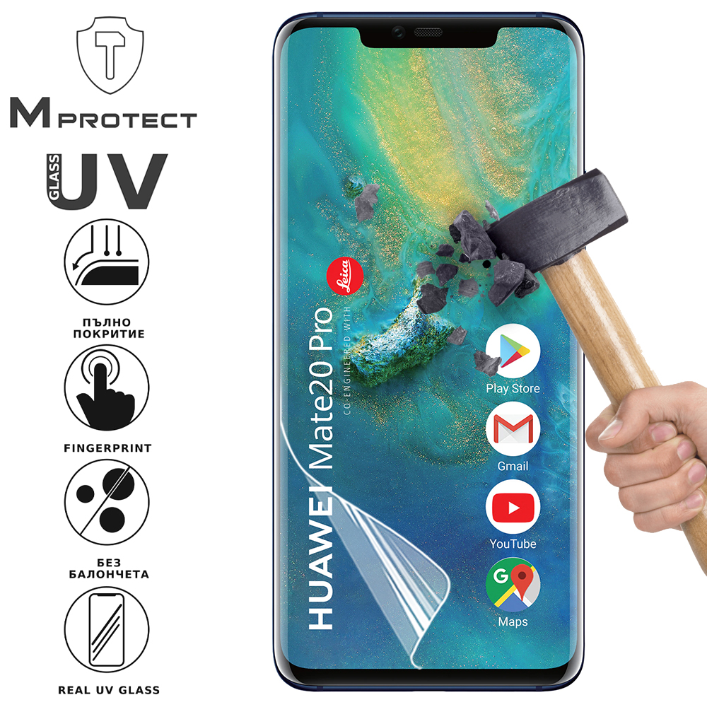 Хидрогел протектор UV FLEXIBLE Glass за Huawei Mate 20, Front Shell