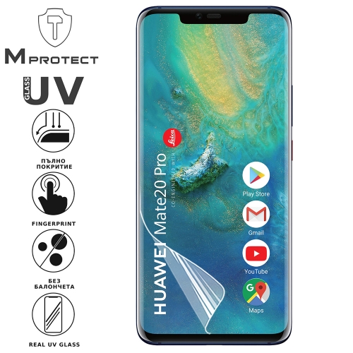 Хидрогел протектор UV FLEXIBLE Glass за Huawei Mate 20, Front Shell