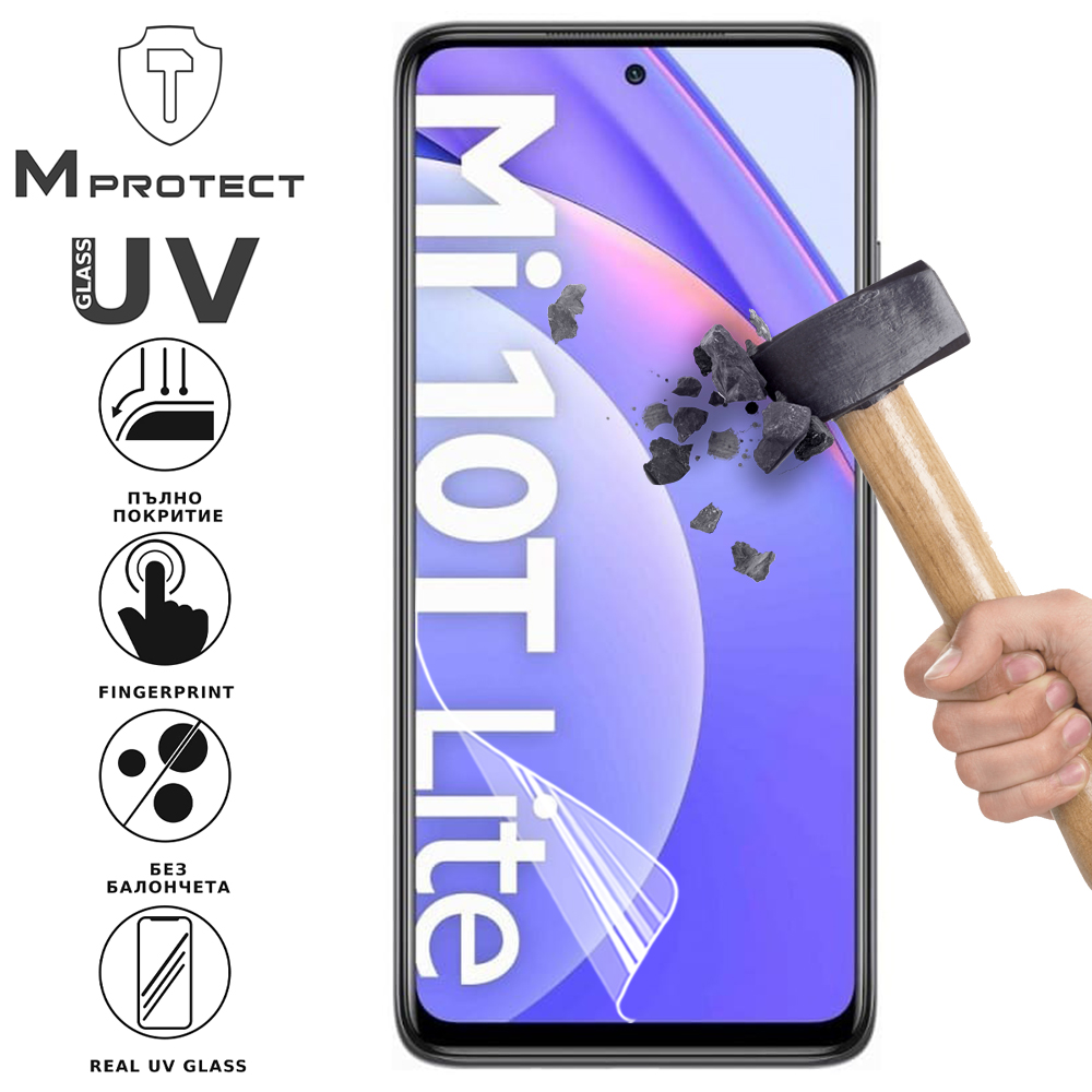 Хидрогел протектор UV Flexible Glass за Xiaomi Mi 10T Lite, front shell