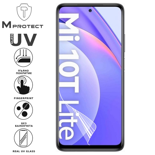 Хидрогел протектор UV Flexible Glass за Xiaomi Mi 10T Lite, front shell