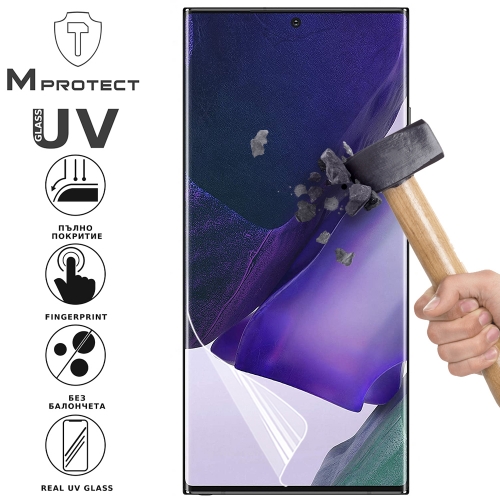 Хидрогел протектор UV Flexible Glass за Samsung Galaxy Note 20 Ultra, Front Shell
