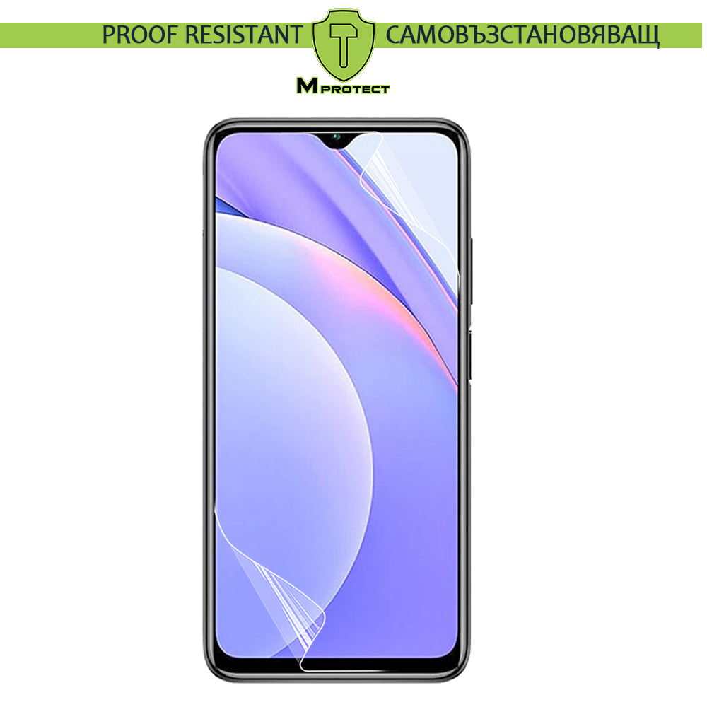 Хидрогел протектор MProtect Prof Resistant за Xiaomi Redmi Note 9 4G, front shell