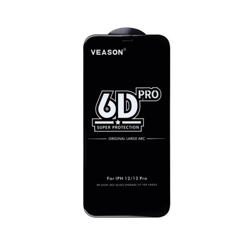 Стъклен протектор Veason 6D Pro Full Glue за Samsung Galaxy S20 FE, Черен