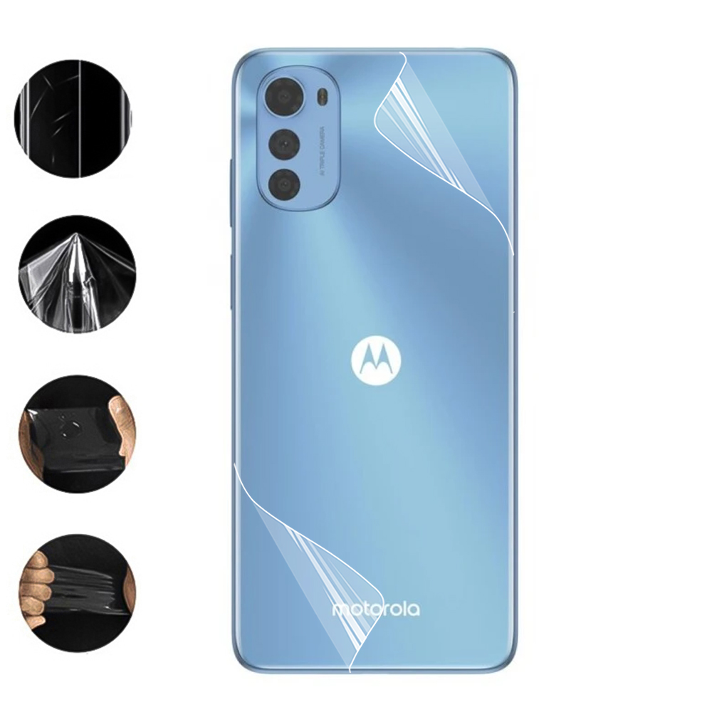 Хидрогел протектор за гърба на Moto E32, Back Cover