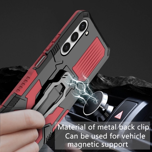Удароустойчив калъф Kickstand за Samsung Galaxy S23 Plus, Червен