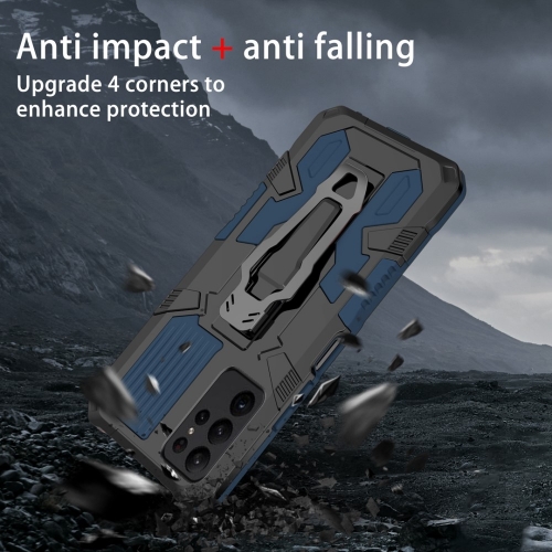 Удароустойчив калъф Kickstand за Samsung Galaxy S23 Ultra, Син