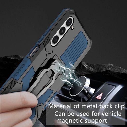 Удароустойчив калъф Kickstand за Samsung Galaxy S23, Син