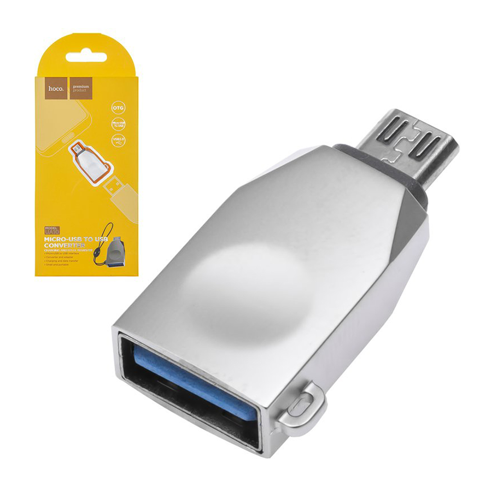 Адаптер HOCO UA10 OTG, USB to micro USB, сребрист 