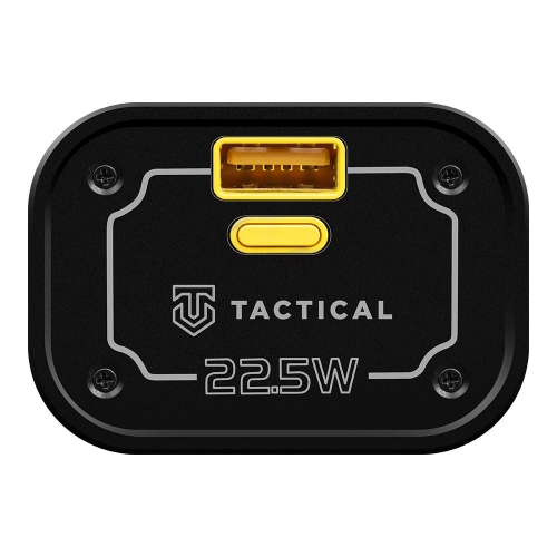 Външна батерия Tactical C4 Explosive 19200 mAh, жълт