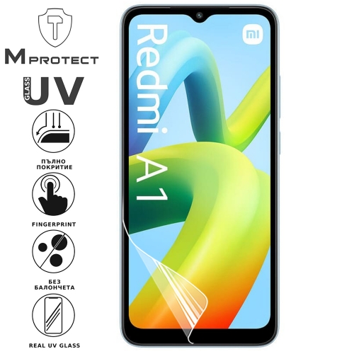 Хидрогел протектор UV Flexible Glass за Xiaomi Redmi A1, Front Full